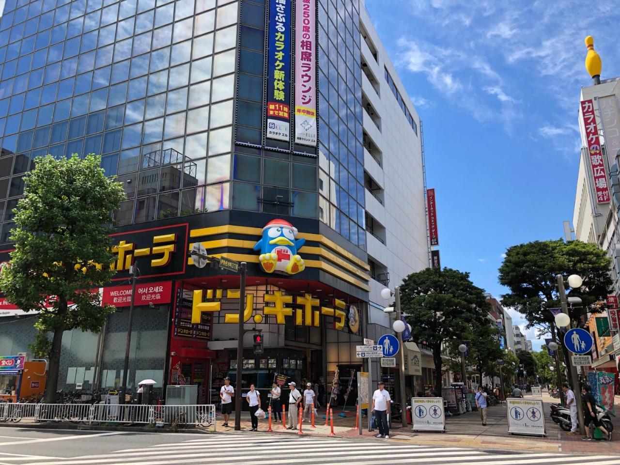 Yokohamakannai Housebar Jokohama Kültér fotó