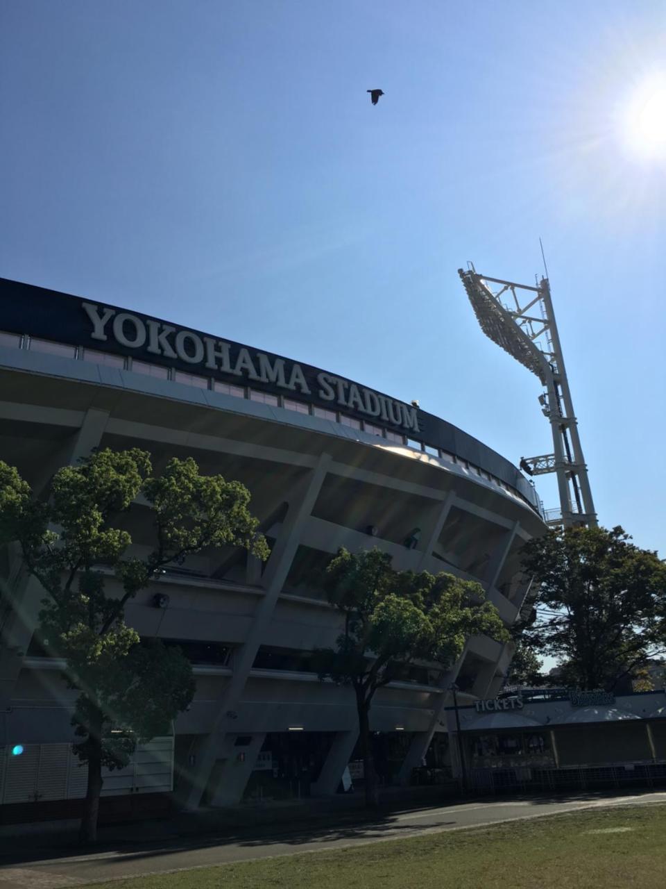 Yokohamakannai Housebar Jokohama Kültér fotó